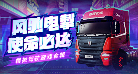 张杰是国乐无双发起者