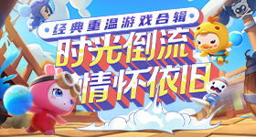小米增程车头曝光